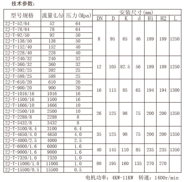 未标题-11.jpg