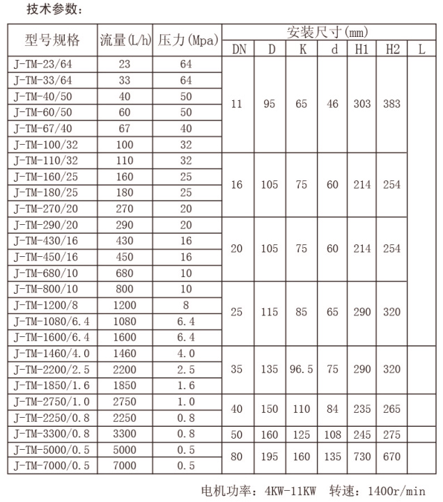 未标题-11.jpg