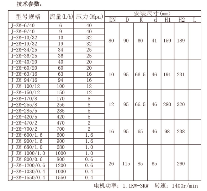 未标题-111.jpg