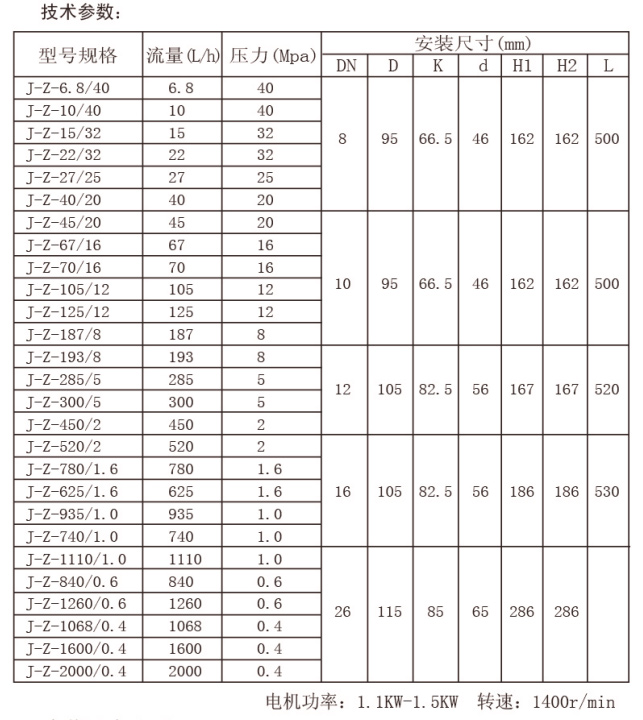 未标题-111.jpg