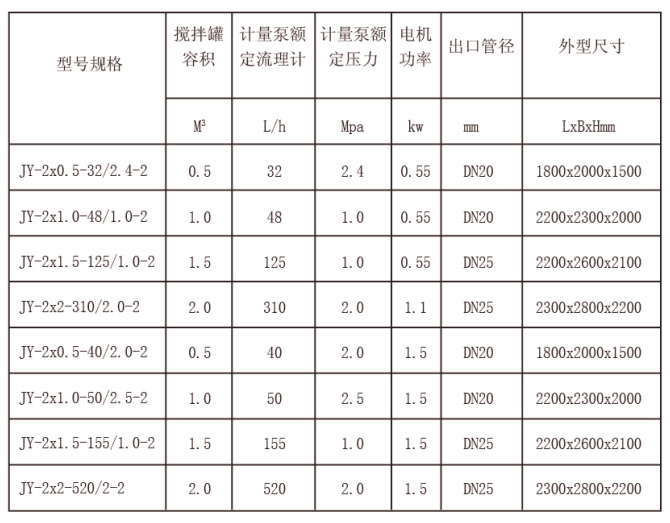 未标题-111.jpg